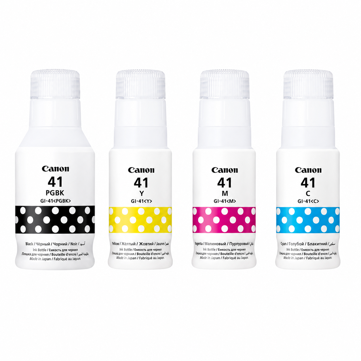 Canon GI-41 original 4-color ink bottle set back view showing the bottle labels and refill ink product information.