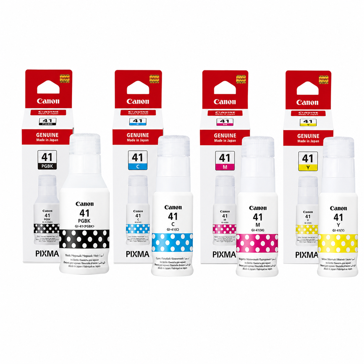 Close-up of Canon GI-41 original refill ink bottles showing the key-type nozzles and black, cyan, magenta and yellow color codes.