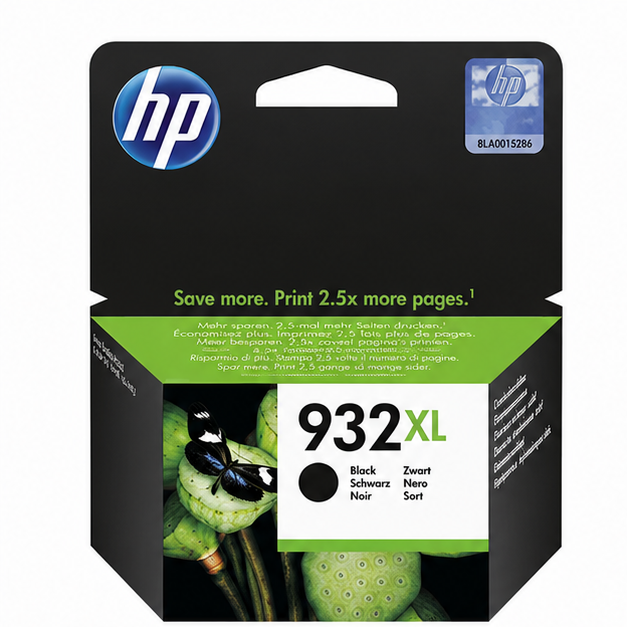 HP 932XL and 933XL original ink cartridge set showing black, cyan, magenta and yellow high-yield cartridges in retail packaging