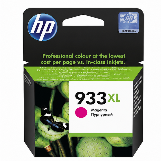 HP 933XL high-yield magenta original ink cartridge retail packaging