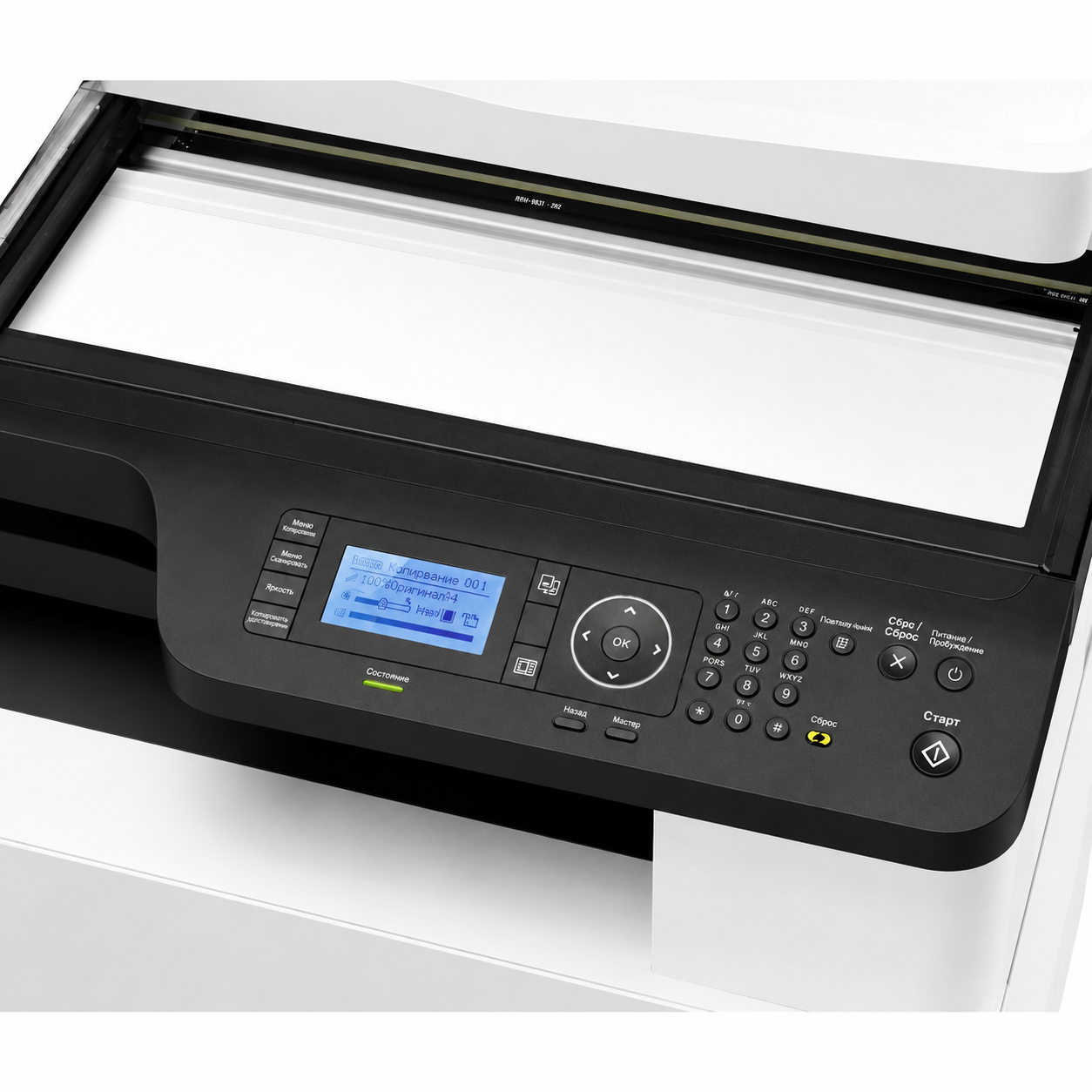 HP LaserJet MFP M443dn A3 Monochrome Multifunction Laser Printer with Duplex Printing and Network Connectivity