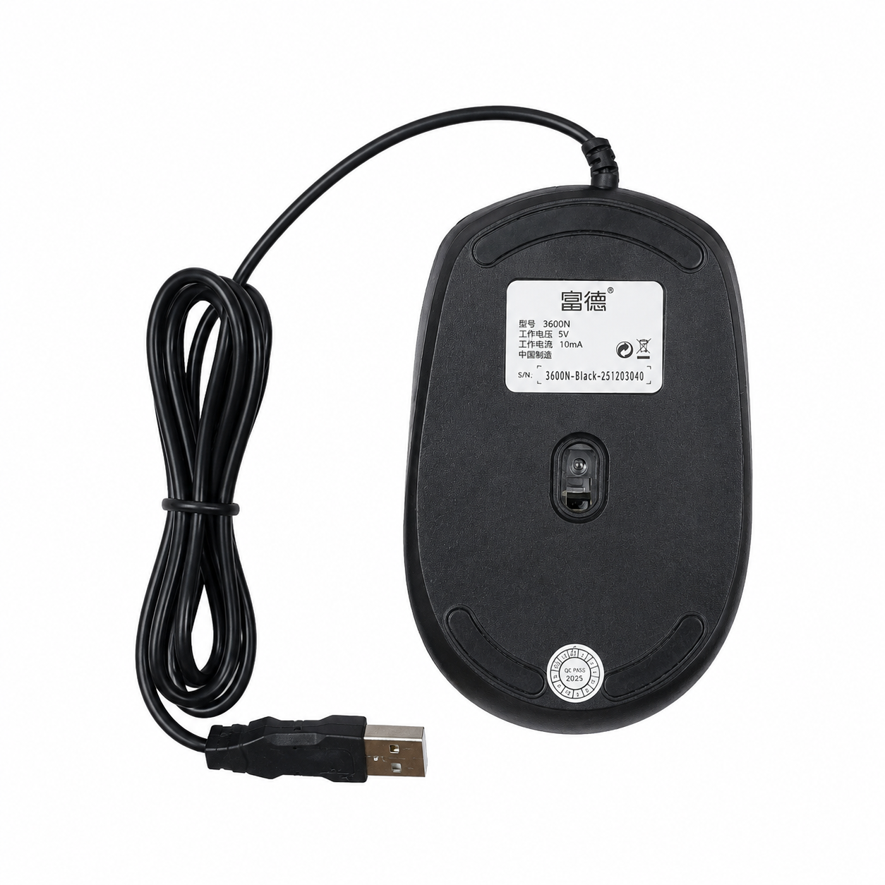 ماوس iTUBiA 3600N أنيق سلكي