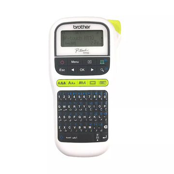 Brother PE-110 Printer