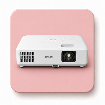 White Epson projector shown from the front.